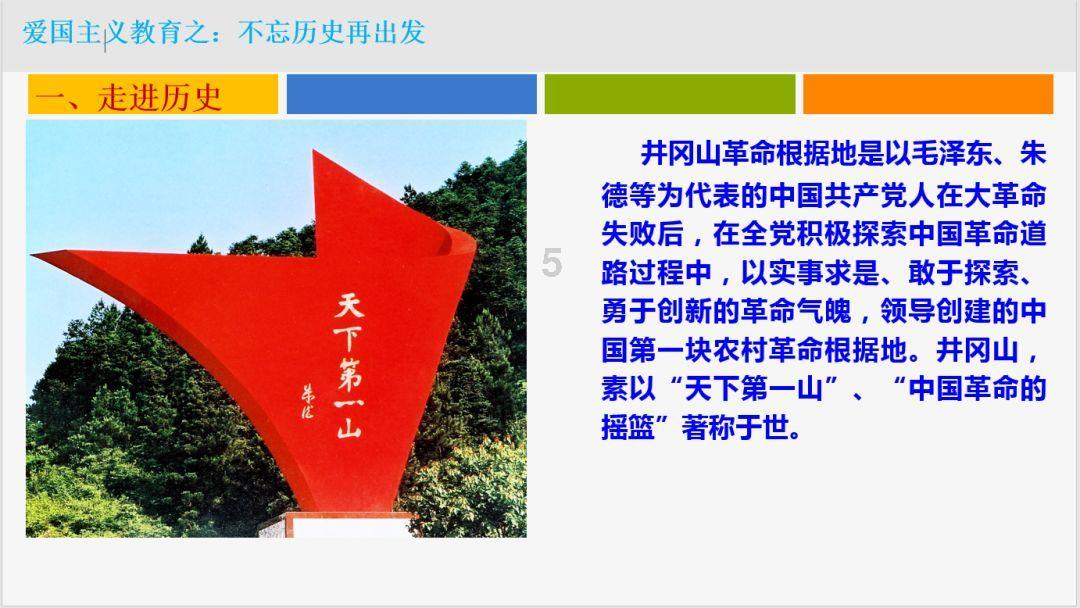 手工鱼丸怎么做？
